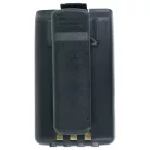 VHBW Radio Battery Icom BP-200, BP-200L, BP-200H, BP-200XL, BP-200M - 750 mAh 9.6 V NiMH