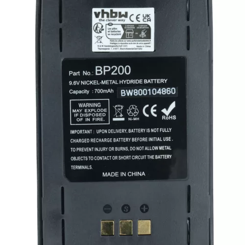 VHBW Radio Battery Icom BP-200, BP-200L, BP-200H, BP-200XL, BP-200M - 750 mAh 9.6 V NiMH