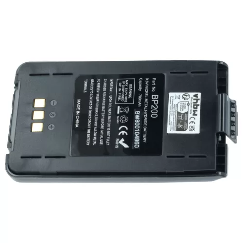 VHBW Radio Battery Icom BP-200, BP-200L, BP-200H, BP-200XL, BP-200M - 750 mAh 9.6 V NiMH