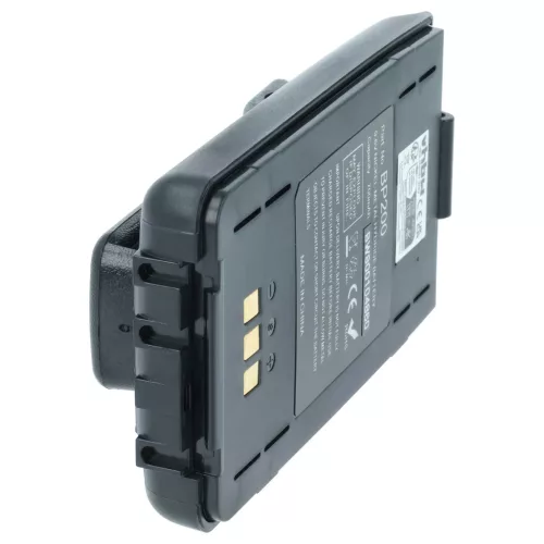 VHBW Radio Battery Icom BP-200, BP-200L, BP-200H, BP-200XL, BP-200M - 750 mAh 9.6 V NiMH