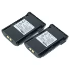 VHBW Radio Akku BJ-2000, BP-231N, BP-232, BP-231, BP-230, BP-230N - 940 mAh 7,4 V Li-Ion