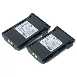   VHBW Radio Akku BJ-2000, BP-231N, BP-232, BP-231, BP-230, BP-230N - 940 mAh 7,4 V Li-Ion