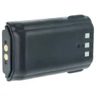 VHBW Radio Akku BJ-2000, BP-231N, BP-232, BP-231, BP-230, BP-230N - 940 mAh 7,4 V Li-Ion