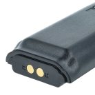 VHBW Radio Akku BJ-2000, BP-231N, BP-232, BP-231, BP-230, BP-230N - 940 mAh 7,4 V Li-Ion