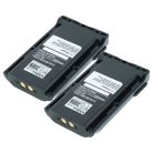 VHBW Radio Battery Icom BJ-2000, BP-232, BP-231, BP-231N, BP-230, BP-230N - 2250 mAh 7.2 V Li-Ion