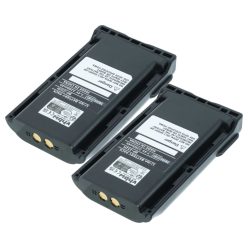   VHBW Radio Battery Icom BJ-2000, BP-232, BP-231, BP-231N, BP-230, BP-230N - 2250 mAh 7.2 V Li-Ion
