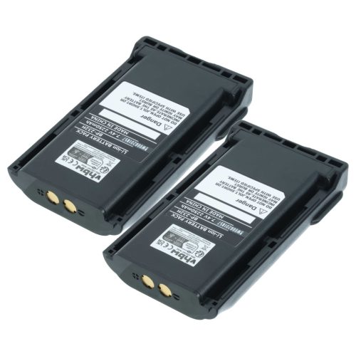 VHBW Radio Battery Icom BJ-2000, BP-232, BP-231, BP-231N, BP-230, BP-230N - 2250 mAh 7.2 V Li-Ion