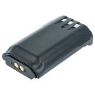 VHBW Radio Battery Icom BJ-2000, BP-232, BP-231, BP-231N, BP-230, BP-230N - 2250 mAh 7.2 V Li-Ion