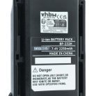 VHBW Radio Battery Icom BJ-2000, BP-232, BP-231, BP-231N, BP-230, BP-230N - 2250 mAh 7.2 V Li-Ion
