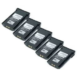   VHBW Radio Akku BJ-2000, BP-232, BP-231, BP-231N, BP-230, BP-230N - 2250 mAh 7,2 V Li-Ion