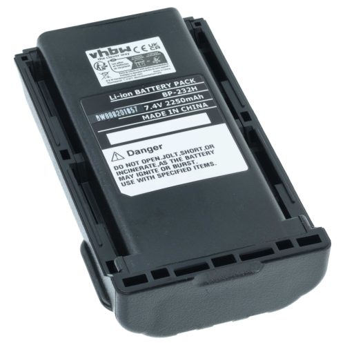 VHBW Radio Akku BJ-2000, BP-232, BP-231, BP-231N, BP-230, BP-230N - 2250 mAh 7,2 V Li-Ion