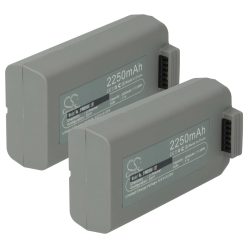  VHBW Drohnenakku CP.MA.00000326.01, BWX161-2250-7.7 - 2250 mAh 7,7 V Li-Polymer