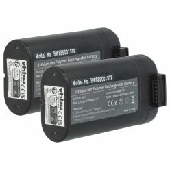   VHBW Drone Battery DJI 198151, 1000007355 - 2500 mAh 7.4 V Li-Ion