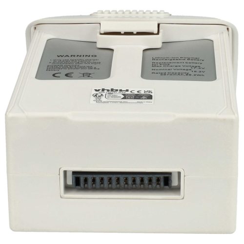 VHBW Drohnenakku CP.PT.00000033.01, CP.PT.000601 - 5870 mAh 15,2 V Li-Polymer