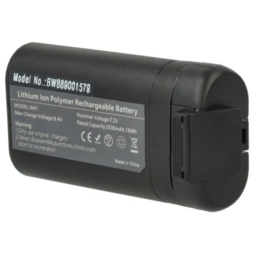 VHBW Drone Battery DJI 198151, 1000007355 - 2500 mAh 7.4 V Li-Ion
