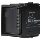 VHBW Drohnenakku DJI CP.PT.00000119.01 - 2350 mAh 11,55 V Li-Polymer