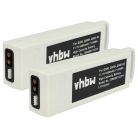 VHBW Drohnenakku YUNQ500105 - 6400 mAh 11,1 V Li-Polymer
