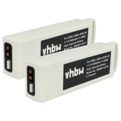 VHBW Drohnenakku YUNQ500105 - 6400 mAh 11,1 V Li-Polymer