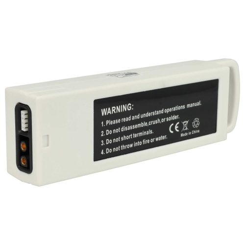 VHBW Drohnenakku YUNQ500105 - 6400 mAh 11,1 V Li-Polymer