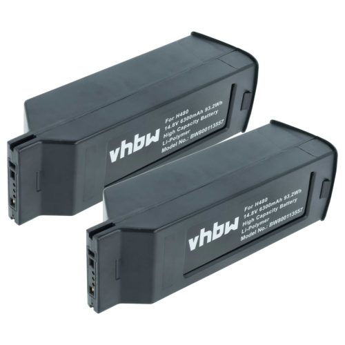 VHBW Drone Battery YUNH105, YUNTYH105 - 6300 mAh 14.8 V Li-polymer