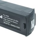 VHBW Drone Battery YUNH105, YUNTYH105 - 6300 mAh 14.8 V Li-polymer
