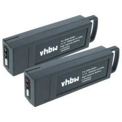 VHBW Drohnenakku YUNQ500105 - 7500 mAh 11,1 V Li-Polymer