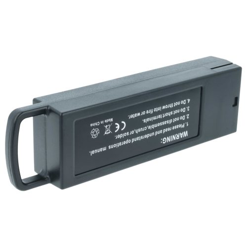 VHBW Drohnenakku YUNQ500105 - 7500 mAh 11,1 V Li-Polymer