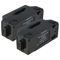   VHBW Drohnenakku YUNMGB3S2800, YUNMQB3S2800 - 2800 mAh 11,4 V Li-Polymer