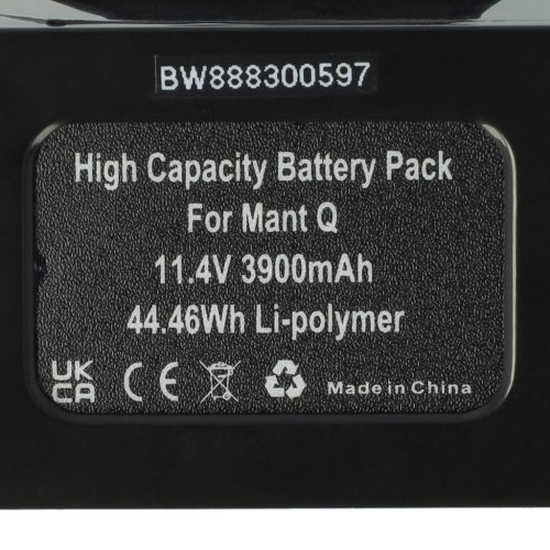 VHBW Drohnenakku YUNMGB3S2800, YUNMQB3S2800 - 2800 mAh 11,4 V Li-Polymer