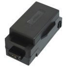 VHBW Drohnenakku YUNMGB3S2800, YUNMQB3S2800 - 2800 mAh 11,4 V Li-Polymer