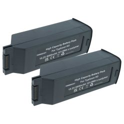   VHBW Drohnenakku Yuneec YUNTYHP101, YUNTYH3B4S5250 - 8000 mAh 15,2 V Li-Polymer