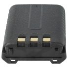 VHBW Rádió Akkumulátor Baofeng BL-5 - 1800 mAh 7,4 V Li-Ion