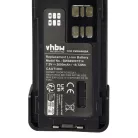 VHBW Radio Battery PMNN4415AR, PMNN4415, PMNN441 - 2600 mAh 7.4 V Li-Ion