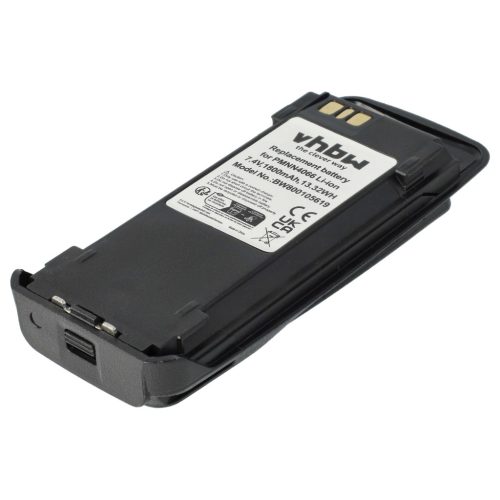 VHBW Radio Battery NNTN4066, PMNN4065, NNTN4077, NNTN4103 - 1800 mAh 7.4 V Li-Ion
