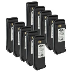   VHBW Radio Battery NNTN4066, PMNN4065, NNTN4077, NNTN4103 - 2600 mAh 7.4 V Li-Ion
