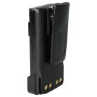 VHBW Rádió Akkumulátor PMNN4406, PMNN4406BR, PMNN4409 - 2600 mAh 7,4 V Li-Ion