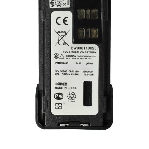 VHBW Rádió Akkumulátor PMNN4406, PMNN4406BR, PMNN4409 - 2600 mAh 7,4 V Li-Ion