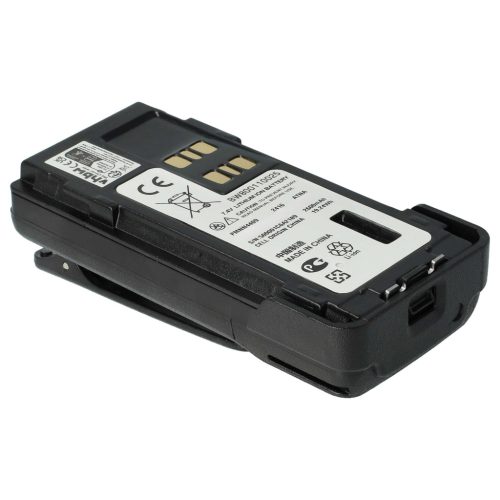 VHBW Rádió Akkumulátor PMNN4406, PMNN4406BR, PMNN4409 - 2600 mAh 7,4 V Li-Ion