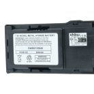 VHBW Funkgerät Akku HNN8133C, HNN9628A, HNN8308A, HNN9628 - 2500 mAh 7,5 V NiMH