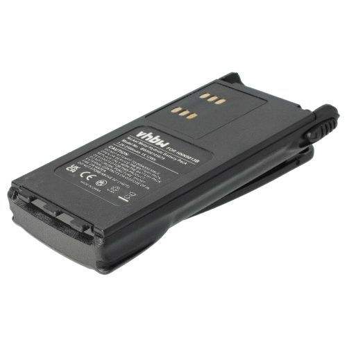 VHBW Rádió Akkumulátor HMNN4151, HMNN4154, HNN4001, HMNN4158, HMNN4159 - 2100 mAh 7,2 V NiMH