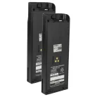 VHBW Radio Battery NTN7143, NTN7143CR, NTN7143B, NTN7143A - 2300 mAh 7.5 V NiMH