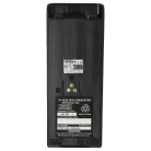 VHBW Radio Battery NTN7143, NTN7143CR, NTN7143B, NTN7143A - 2300 mAh 7.5 V NiMH