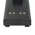 VHBW Radio Akku NTN7143, NTN7143CR, NTN7143B, NTN7143A - 2300 mAh 7,5 V NiMH