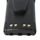 VHBW Radio Akku HMNN4151, HMNN4154, HNN4001, HMNN4158, HMNN4159 - 1800 mAh 7,2 V Li-Ion