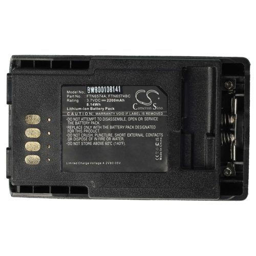VHBW Radio Akku AP-6574, PMNN4351, FTN6574BC, FTN6574A, FTN6574 - 2200 mAh 3,7 V Li-Ion