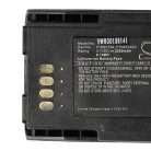 VHBW Radio Akku AP-6574, PMNN4351, FTN6574BC, FTN6574A, FTN6574 - 2200 mAh 3,7 V Li-Ion