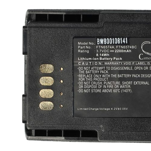 VHBW Radio Akku AP-6574, PMNN4351, FTN6574BC, FTN6574A, FTN6574 - 2200 mAh 3,7 V Li-Ion