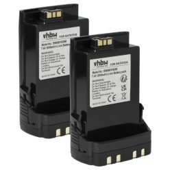   VHBW Radio Battery NNTN7034A, NNTN7034B, NNTN7038, NNTN7035A, NNTN7035 - 2500 mAh 7.4 V Li-Ion