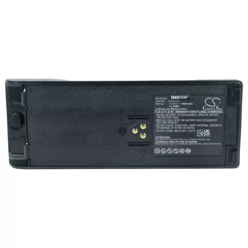 VHBW Radio Akku NTN7143A, NTN7143, FuG11b, NTN7143B - 1800 mAh 7,4 V Li-Ion