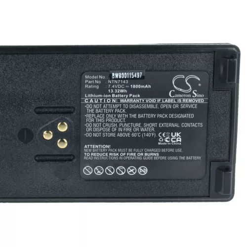 VHBW Radio Akku NTN7143A, NTN7143, FuG11b, NTN7143B - 1800 mAh 7,4 V Li-Ion